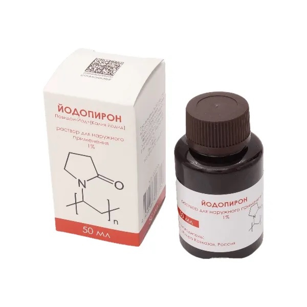 Йодопирон р-р д/наруж прим 1% 50 мл N 1