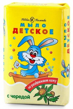 Мыло детское с чередой 90г N 1