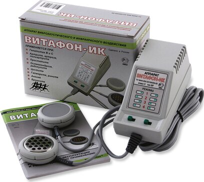 Аппарат Витафон-ИК виброакустич и ИК-воздействием N 1