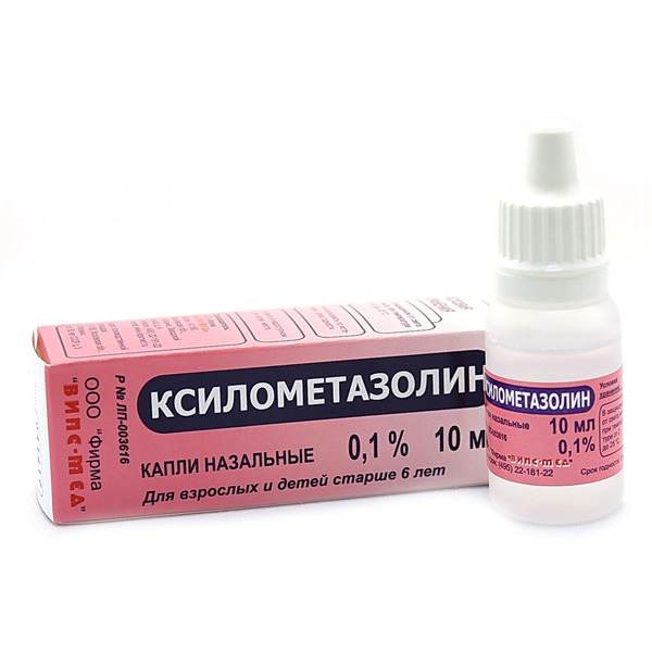 Ксилометазолин капли назальные 0,05% 10мл фл от 2 до 6лет