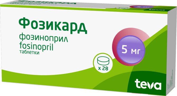Фозикард тб 5мг N 28