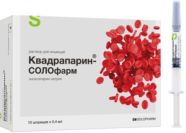 Квадрапарин-СОЛОфарм 10000анти-Ха МЕ/мл р-р д/и 0,4мл амп N 10