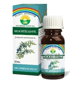 Масло косметическое кокосовое 25мл