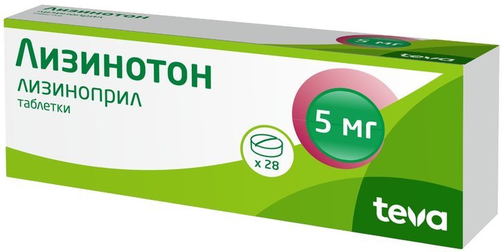 Лизинотон тб 5мг N 28