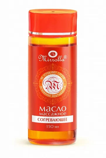 Мирролла масло массажное 150мл согревающее