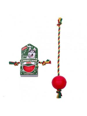 Игрушка супермяч на веревке с ручкой для собак Сибирский пес d8.5см 24422