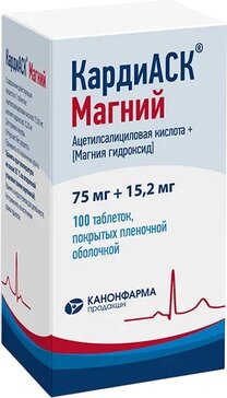 КардиАск Магний тб п/о плен кишечнораств 75мг N 100