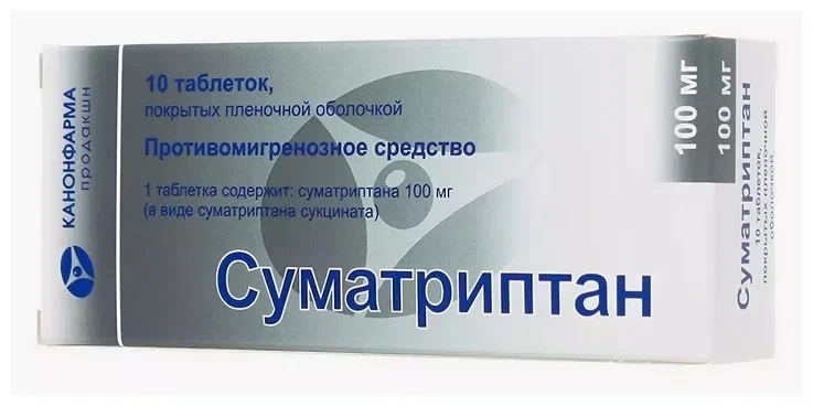 Суматриптан Канон тб п/о плен 100мг N 10