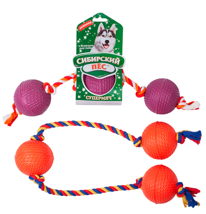 Игрушка три эластичных супермяча на веревке хб для собак Сибирский пес d6.5см