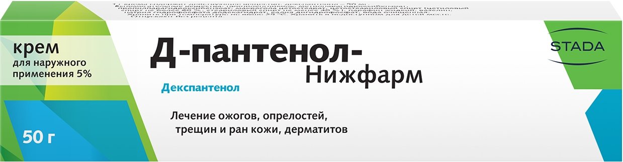 Д-Пантенол-Нижфарм крем 5% 50г