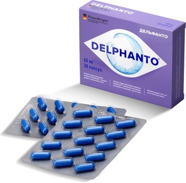 Дельфанто капс N 30