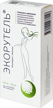 Экорутель суппозитории вагин. 500мг+100мг  N 14