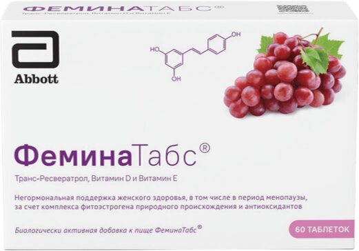 Феминатабс БАД тб д/рассасывания 170мг N 60