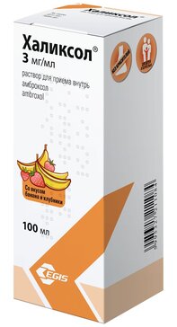 Халиксол раствор д/приема внутрь 3мг/мл фл 100мл N 1
