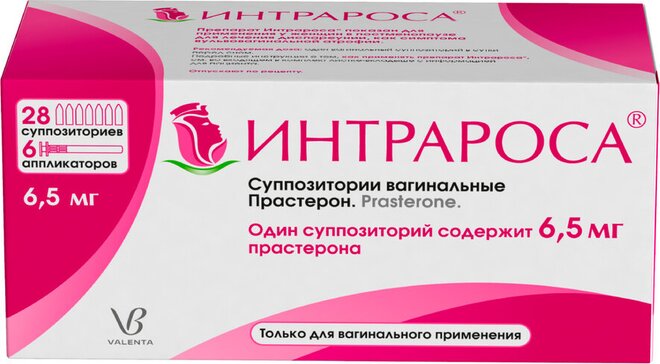 Интрароса суппозитории вагин  6.5мг N 28