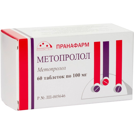 Метопролол тб 100мг N 60
