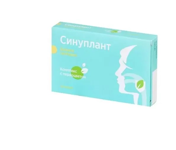 Синуплант капс N 40