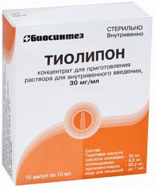 Тиолипон конц-т д/приг р-ра д/и/в/в 30мг/мл амп 10мл N 10