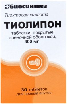 Тиолипон таб п/о 300мг N 30