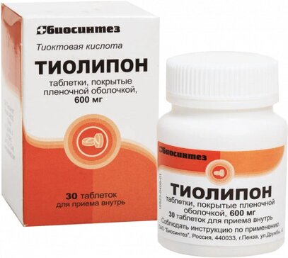 Тиолипон таб п/о 600мг N 30