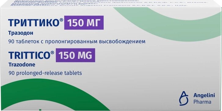 Триттико тб 150 мг N 90