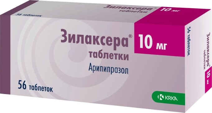 Зилаксера тб 10 мг N 56