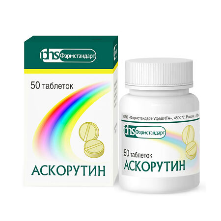 Аскорутин тб N 50