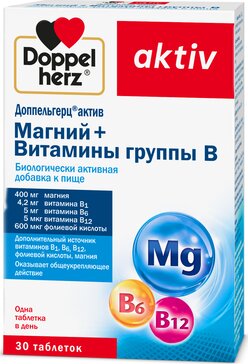 Доппельгерц Актив магний +витамины гр В тб N 30