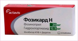 Фозикард Н тб 20/12.5мг N 28