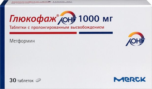 Глюкофаж лонг тб пролонг действ 1000мг N 30