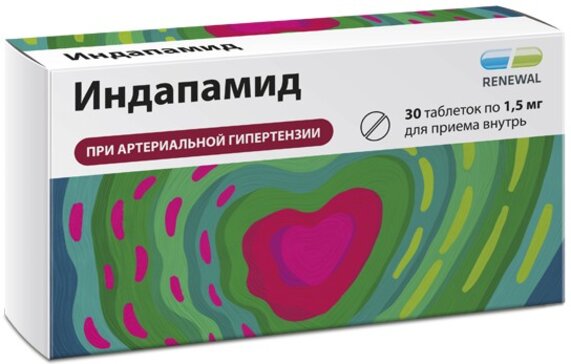 Индапамид реневал  тб п/о с пролонг высвоб-ем 1.5мг N 30