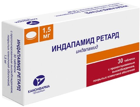 Индапамид ретард Канон тб п/о 1.5мг N 30