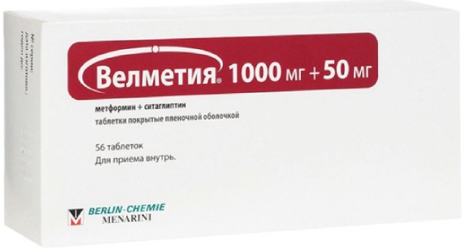 Велметия тб п/о плен 1000мг+50мг N 56