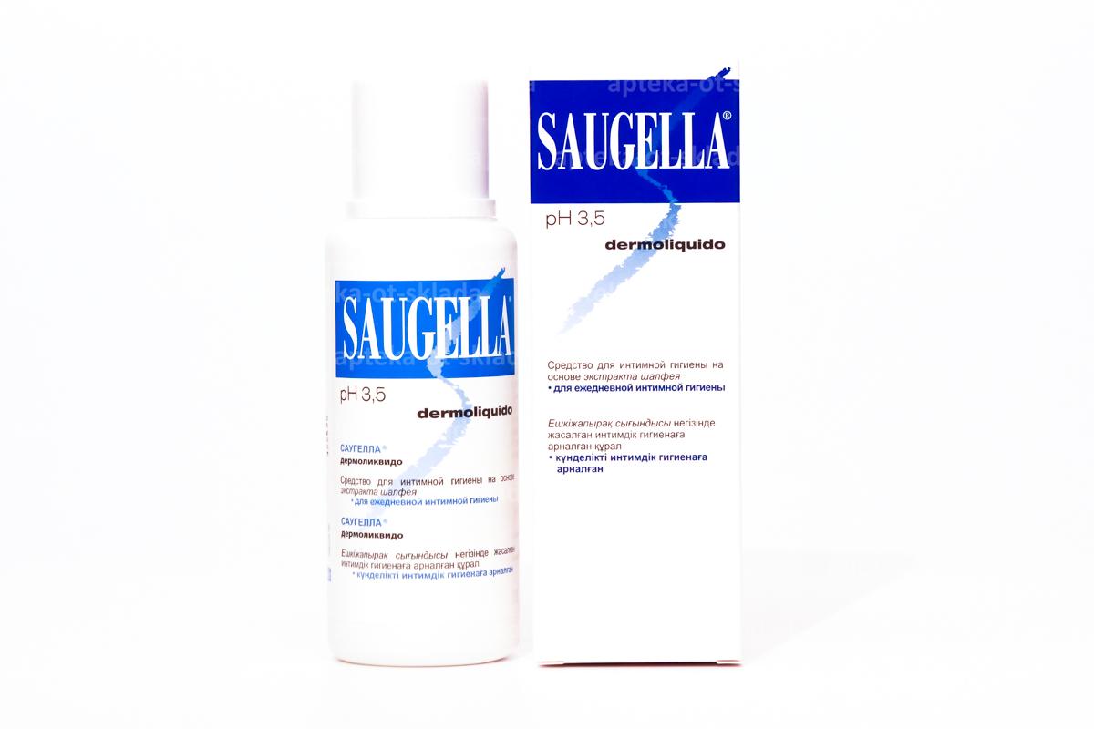 Саугелла дермоликвидо средство для интимной гигиены 250мл