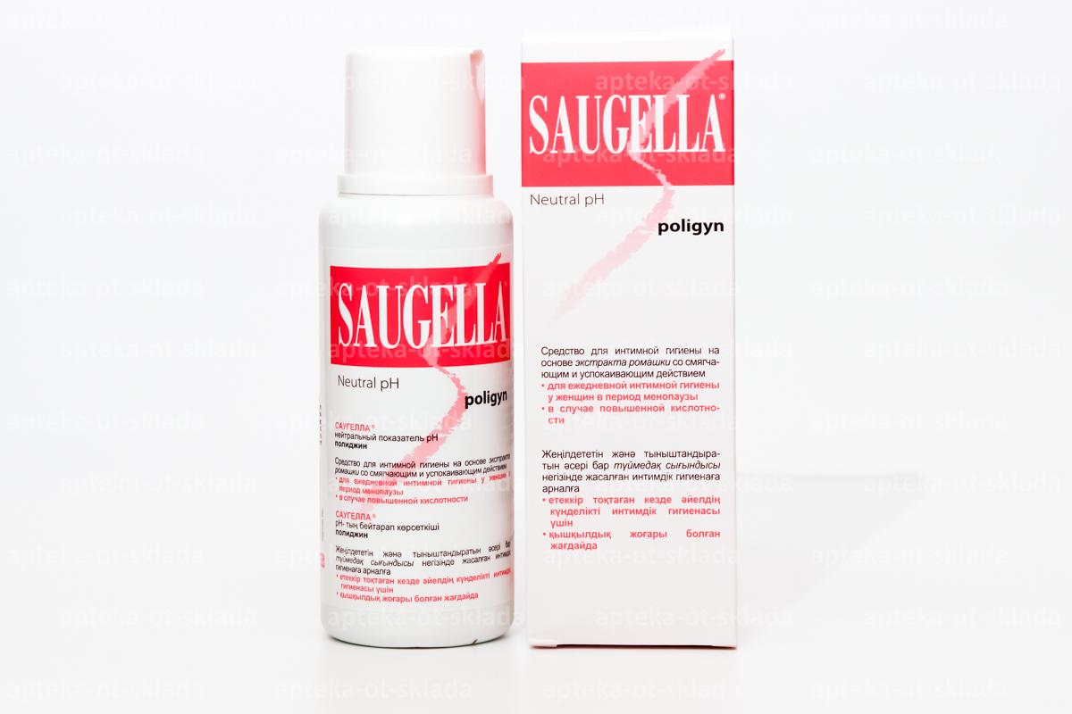 Саугелла полиджин средство для интимной гигиены 250мл