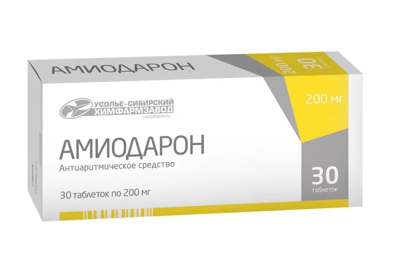 Амиодарон тб блист 200 мг N 30