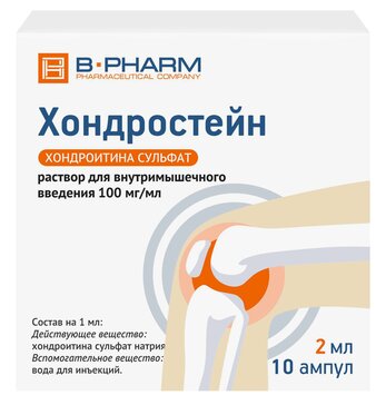 Хондростейн р-р д/и/в/м 100мг/мл 2мл амп n10