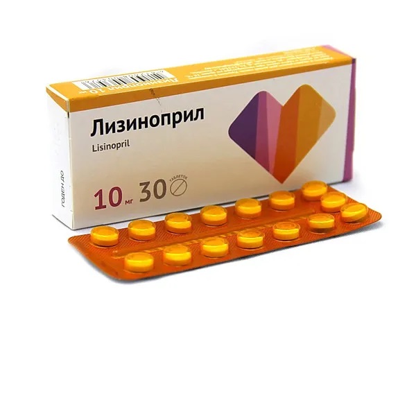 Лизиноприл тб 10мг n30