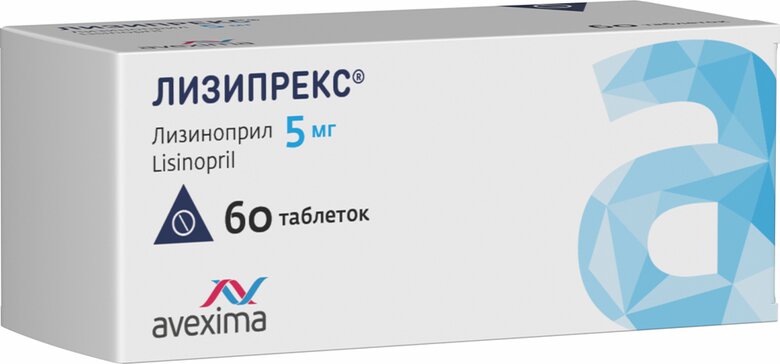 Лизипрекс тб 5мг n60