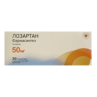 Лозартан тб п/об пленочной 50мг n30