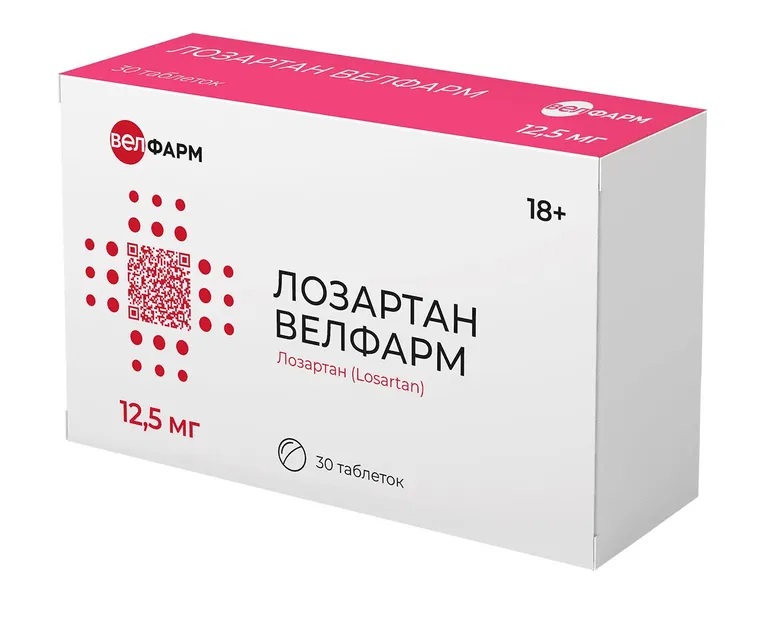 Лозартан тб п/об пленочной 12.5мг n30