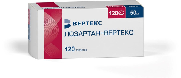 Лозартанс тб п/о 50мг N 120