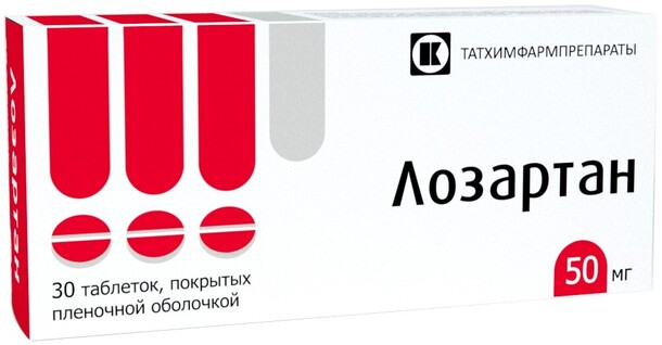 Лозартанс тб п/о 50мг N 30