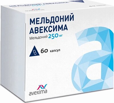 Мельдоний капс 250мг N 60