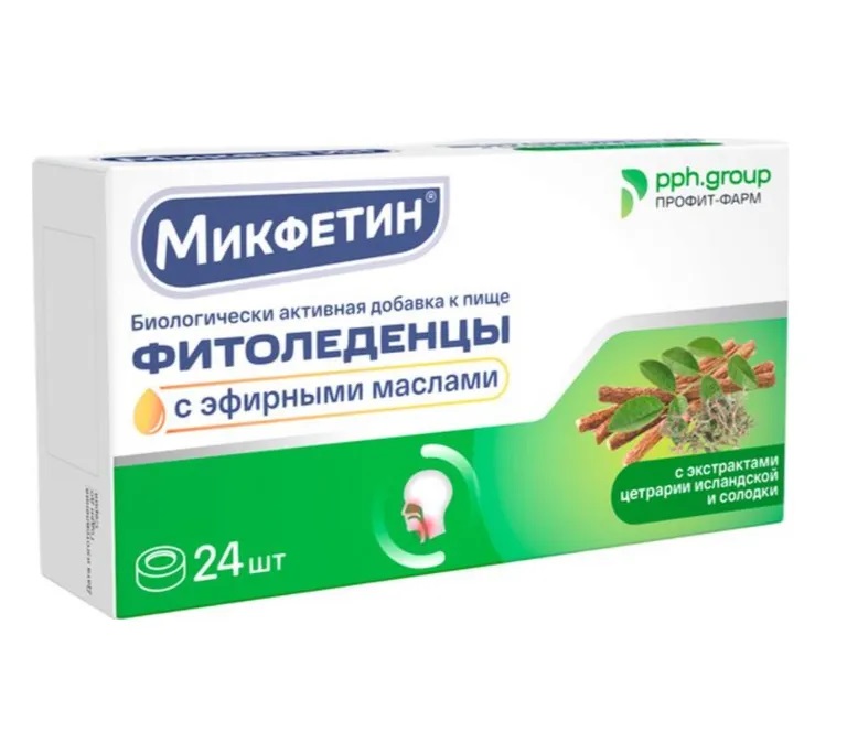 Микфетин леденцы для горла n24 со вкусом исландского моха-солодки