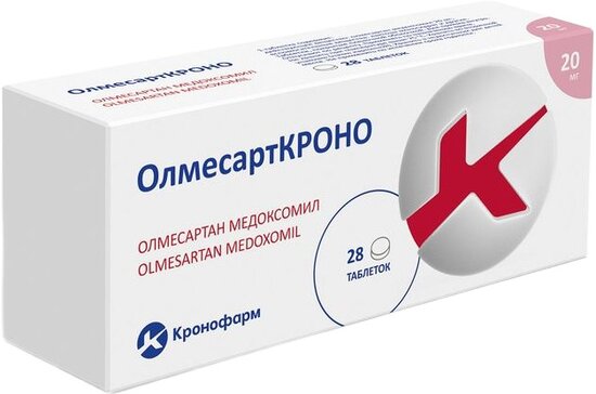 Олмесарткроно тб п/об пленочной 20мг n28