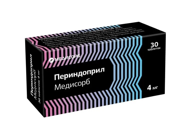 Периндоприл таб 4мг N 30