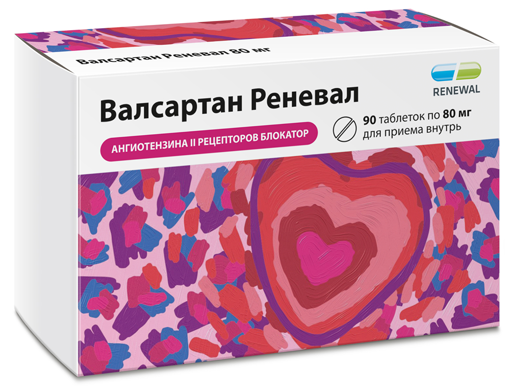 Валсартан тб п/об пленочной 80мг n90