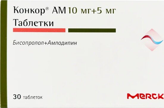 Конкор АМ тб 10мг+5мг N 30