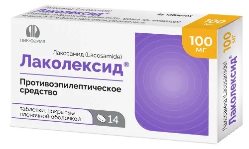 Лаколексид тб п/об пленочной 100мг n14